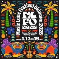 Music Lane Festival Okinawa