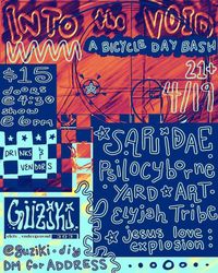 A Bicycle Day Bash with Güziki House