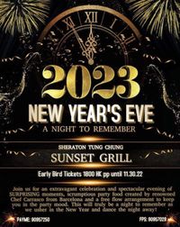 2023 NYE Event