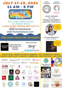 Hong Kong Charity Bazaar
