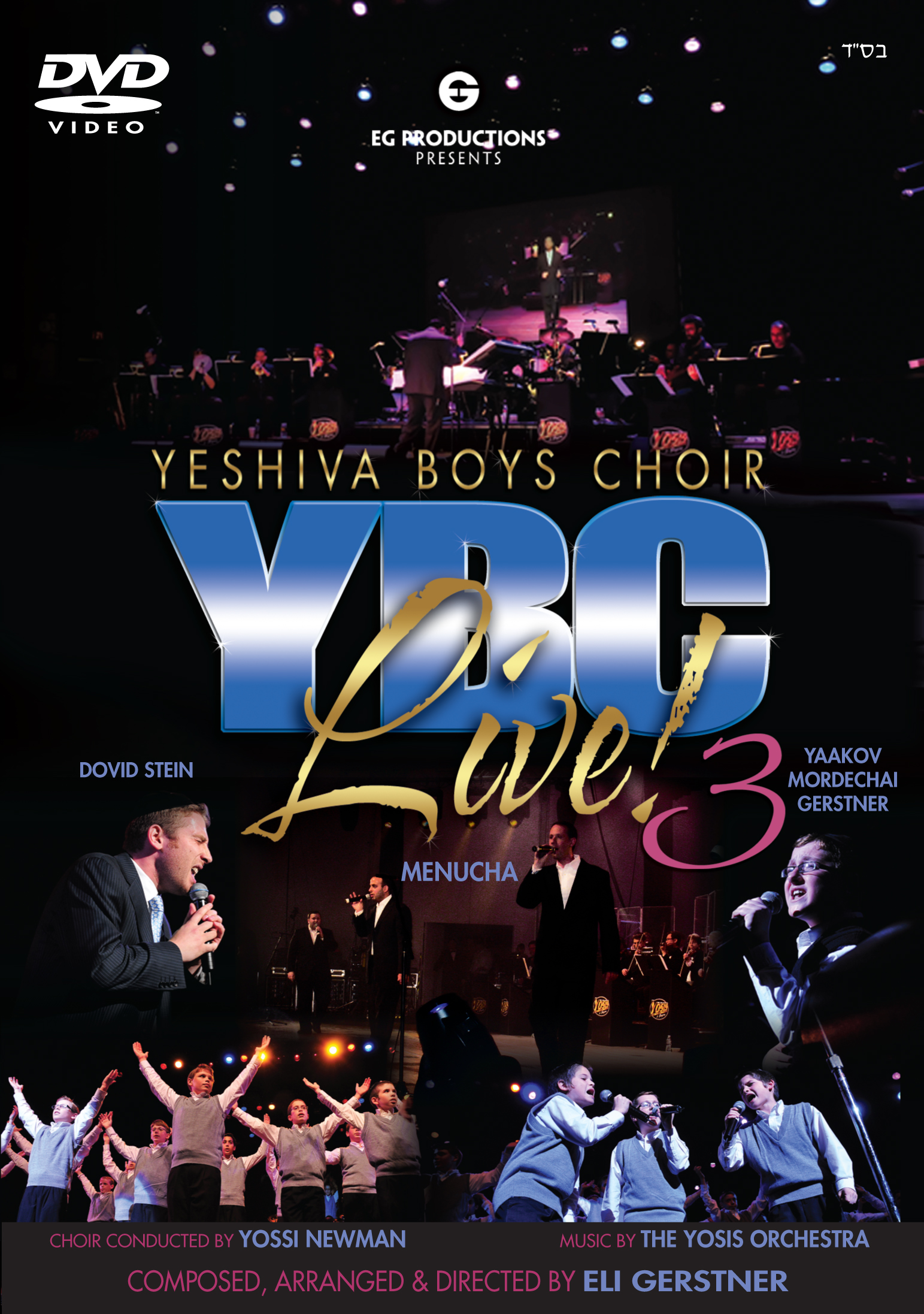 YBC Live 3 - EG Productions