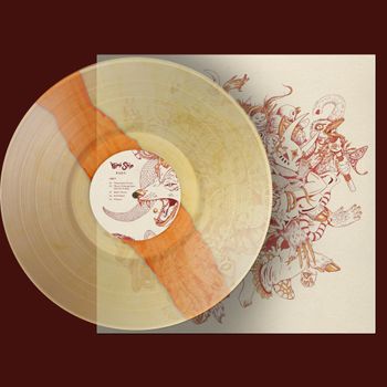 Pre-order BAKU Pulsar LP
