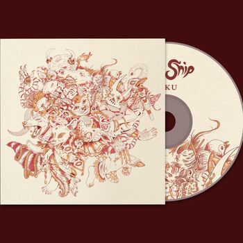 BAKU CD
