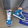 Kush Family's Liquid Blue Kush Kickz
