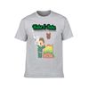 Wake & Bake T-Shirts