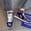Starlight Kush Kickz $125