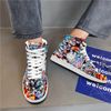 Kush Family's Mirage Kush Kickz