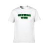 Step In The Name Of KUSH T-Shirts