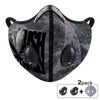 Kush Family Ashtray Mask $20
