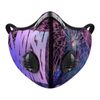 Kush Family Mask (Fireworks)