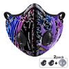 Starlight Kush Masks