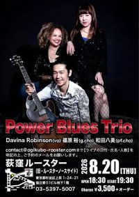 POWER BLUES TRIO @ ROOSTER