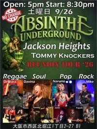 TOMMY KNOCKERS/JACKSON HEIGHTS LIVE @ ABSINTHE