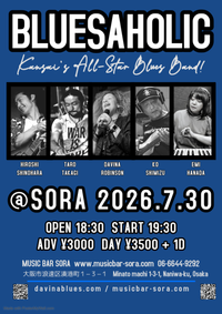 BLUESAHOLIC @ SORA