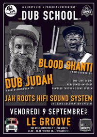 DubSkool