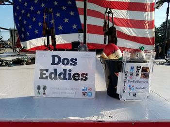 All-American Festival - Selma,  NC  (7/4/17)  DosEddies.com (Photo courtesy Town of Selma)
