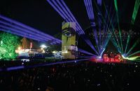 Electric Picnic festival