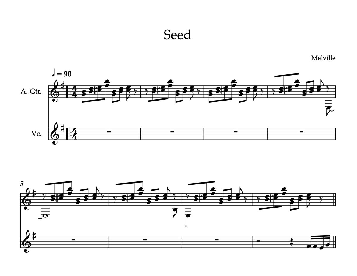Seed