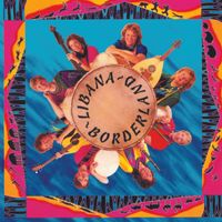 Borderland (1993) by Libana 