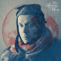 Album Release