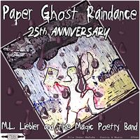 ML Liebler and The Magic Poetry Band(MaPoBa) at Book Suey