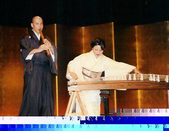 Tom Toyama - shakuhachi & Yoshiko Carlton - koto

