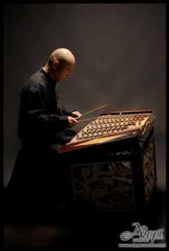 Tom Toyama - yang qin
