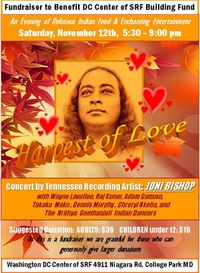 Harvest of Love Benefit Concert