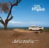 "Vinyl Available Now " What We Don't See - Debut EP