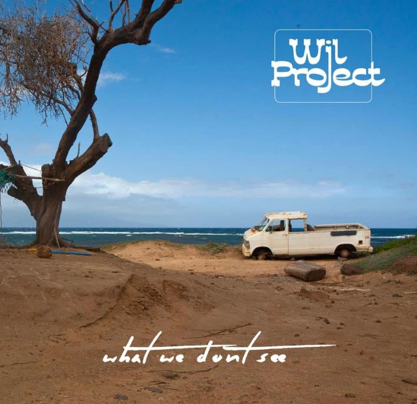 "CD Available Now" What We Don't See - Debut EP