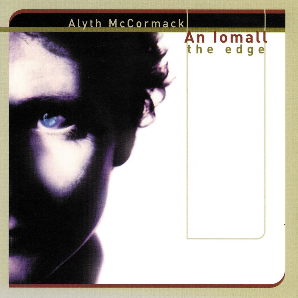 AN IOMALL - THE EDGE - CD
