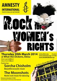 Amnesty International Rock for Women's Rights