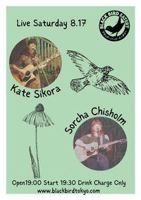 Kate Sikora x Sorcha Chisholm