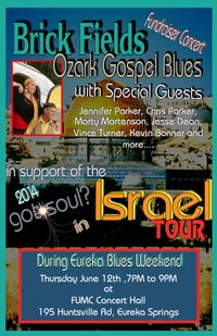 Got Soul? In Israel Fundraiser