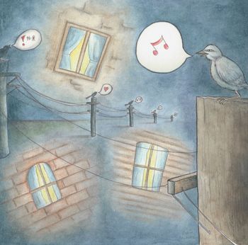 "(This is Not a) Love Song"

