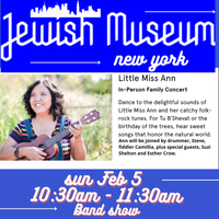Little Miss Ann with Special Guests: Suzi Shelton & Esther Crow!