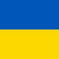 Ukrainian Fight Song  by The SonicSoul Band 