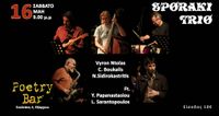 Sporaki trio feat. L. Sarantopoulos & Y. Papanastasiou 
