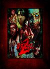 Don't Fuck In The Woods 2 DVD