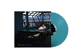 Yasser Tejeda - Store