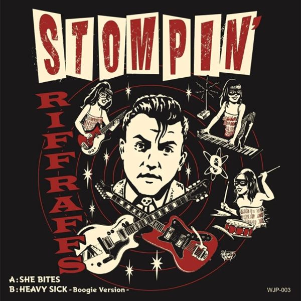 She Bites - Stompin' Riffraffs - She Bites - Vinyl 45"