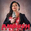 Ambush - Dani West - Ambush - Vinyl 45"