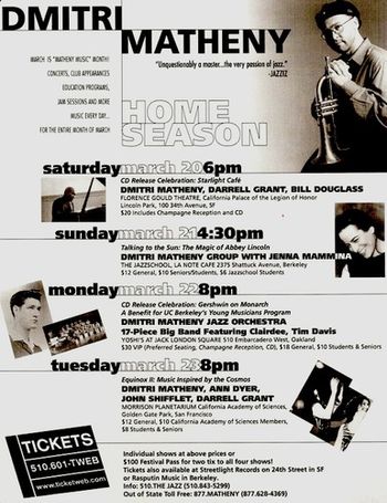 A Home Season advertisement proclaiming "March is Matheny Music Month!"
