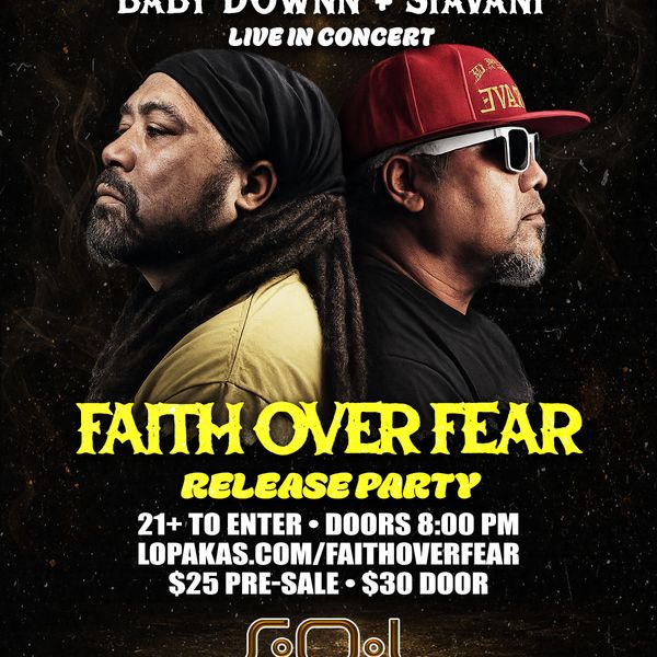 RELEASE PARTY TICKET 