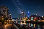 Cities At Night 26 Images
