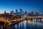 Cities At Night 30 Images