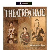 A Thing of Beauty by THEATRE OF HATE