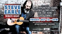 McCarthyizm - Steve Earle Tribute Night
