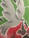 Palestine Riso Poster