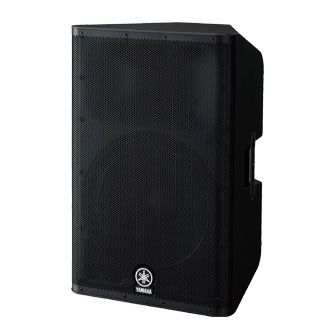 Yamaha DXR15